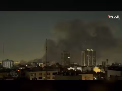 إسرائيل تعلن قصف بنى تحتية إيرانية في طهران