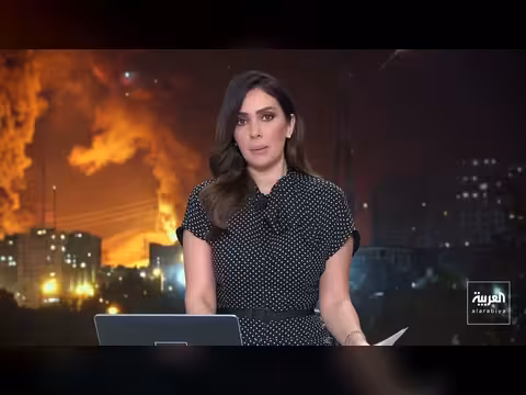 وكالة الطاقة الذرية تتحدث عن هجوم إيراني مزعوم على ديمونا