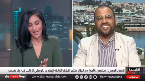 وساطة أمريكية بين المغرب والجزائر... اتفاق سلام محتمل خلال شهرين؟