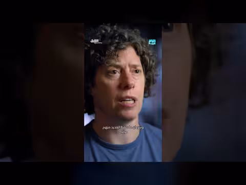 الضباب القاتل يغزو أميركا