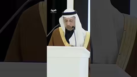 إطلاق صندوق إيلاف السعودي للاستثمار في تطوير مطاري حلب بسوريا