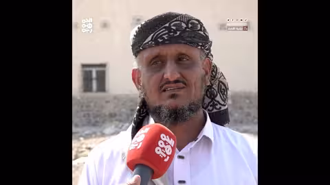 استكمال ترميم منارة جامع الشاذلي التاريخي في المخا برعاية طارق صالح