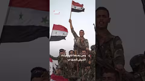 بيان رسمي حول حضور ابنة آصف شوكت في اجتماع سوري