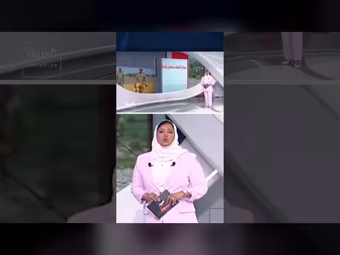 تمديد مشروع مسام في اليمن لعام واحد