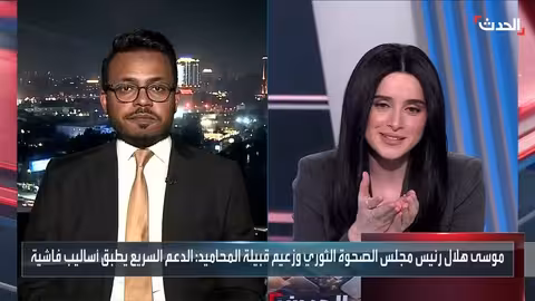 موسى هلال ومستريحة: ملاذ الفارين من قتال حميدتي