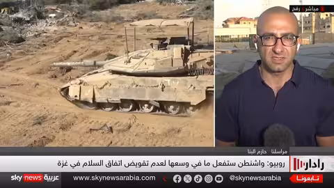 تصعيد إسرائيلي على الجبهة الشمالية وسط مخاوف من هجوم حزب الله