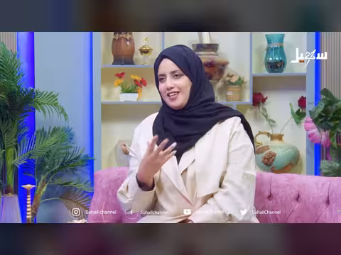 كنوز الدار: الحلقة الثلاثون من المسلسل اليمني