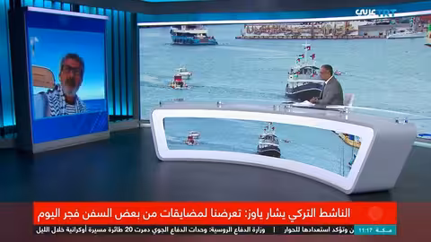 استمرار قافلة الصمود باتجاه غزة رغم التحذيرات الإسرائيلية والدولية