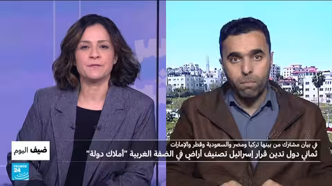 إسرائيل تصنف أراضي الضفة الغربية كـ"أراضي دولة"..تصعيد أم ضم فعلي؟