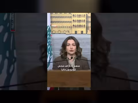 أكثر من 800 ألف نازح في لبنان منذ بداية الحرب