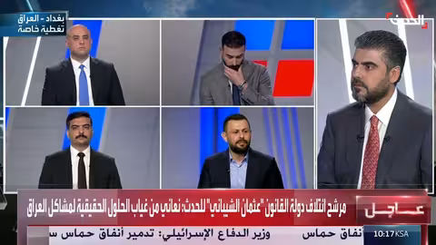 الحسم الوطني: الشباب أساس مشروعنا الانتخابي في العراق