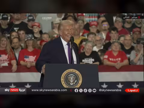 ترامب: لن نغادر المنطقة قبل إنجاز المهمة العسكرية