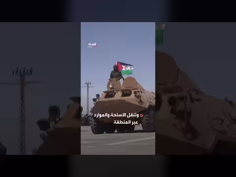 تيد كروز: إيران تدعم البوليساريو بالسلاح