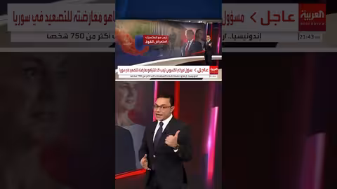 ترامب وأمريكا اللاتينية: بين الانصياع والتهديدات العسكرية