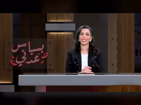 الرحلة الإيرانية إلى صنعاء.. متى تعود؟