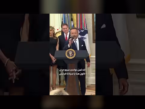ترمب يوافق على قانون الاستثمار في دقيقة واحدة