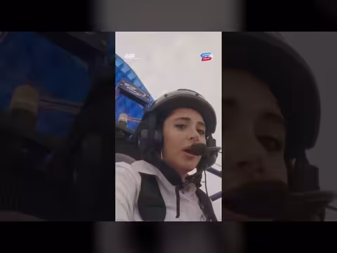 تجربة تحليق مميزة في السعودية مع رغدة وخالد