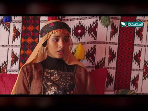 سكرة تكشف عن السر الخطير في دروب المرجلة 3