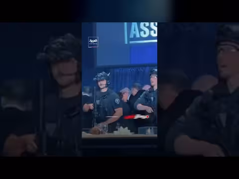 مطلق النار بحفل مراسلي البيت الأبيض أمام المحكمة