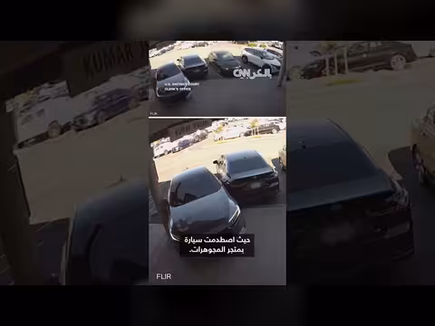 لصوص يسرقون مجوهرات بقيمة 1. 7 مليون دولار في 70 ثانية