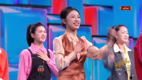 CGTN Arabic: عرض مسرحية موسيقية صينية بعنوان لنتألق