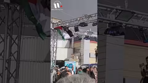 فلسطين بلادي: أناشيد ملاك فتحي