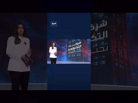 البحرية الأمريكية تتحول إلى التنبؤ الرقمي عبر الذكاء الاصطناعي