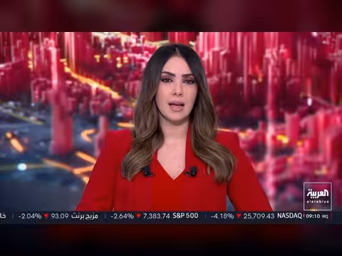 ترمب يقترب من اتفاق مع إيران