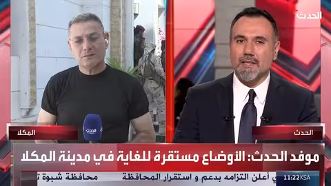 قوات درع الوطن على مشارف شبوة