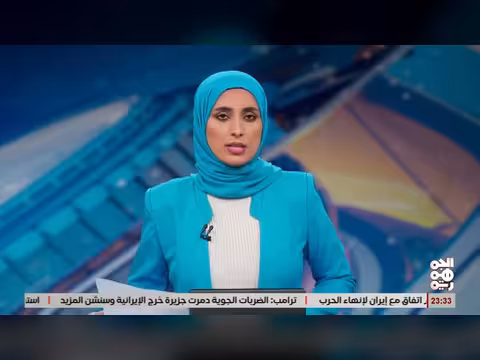 إدانات لمجزرة خوثية استهدفت مدنيين في حيران