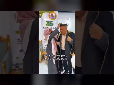 كرم طبيب مصري بعد 35 عاما من الخدمة في السعودية