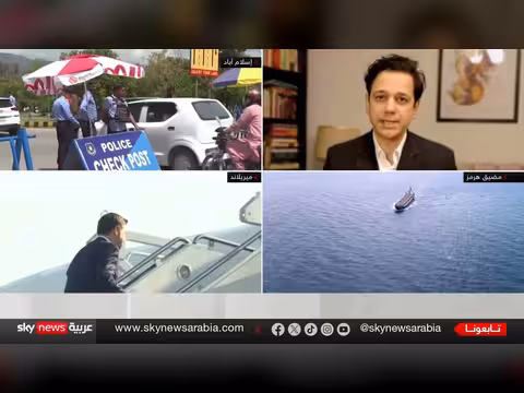 مفاوضات باكستان وإيران