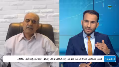 صاروخ يمني يعطل مطاراً إسرائيلياً وهجوم بالمخا وإرسال سفينة إنقاذ