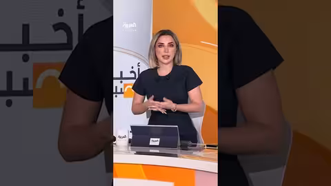 ترمب: أسطول أمريكي قريب من إيران ومفاوضات جارية