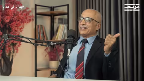 تاريخ الحدود بين شمال اليمن وجنوبها