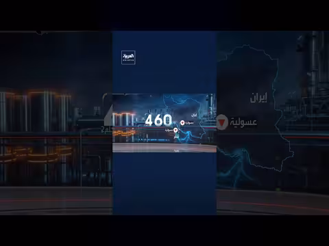 أهمية مجمع عسلوية للبتروكيماويات لاقتصاد إيران