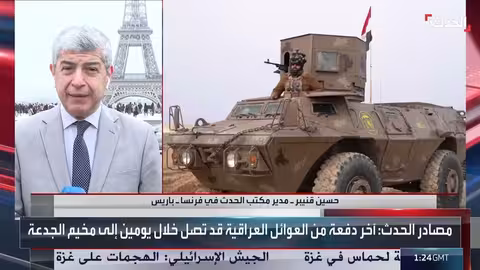 فرنسا وبريطانيا ترفضان إعادة الدواعش