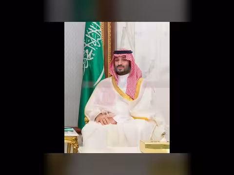 تطورات إقليمية: إدانة سعودية لاستهداف قطر وصواريخ إيرانية تعترض في الكويت