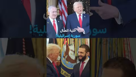 سوريا وإسرائيل تتفقان على خلية تواصل