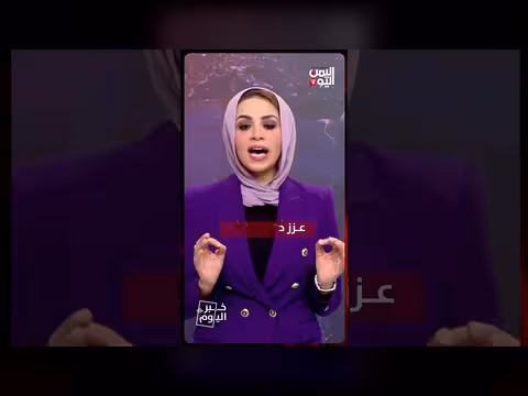 الزعيم علي عبد الله صالح.. قائد صنع التاريخ اليمني