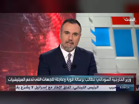 الأمم المتحدة تدعو لمحاسبة قوات الدعم السريع