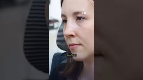 المهاجرون يساهمون بشكل متزايد في الابتكار في ألمانيا