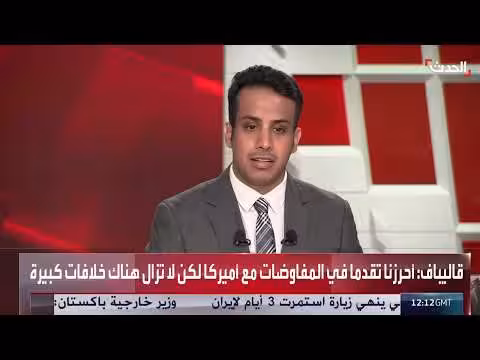 انقسام داخل دوائر صنع القرار الإيرانية