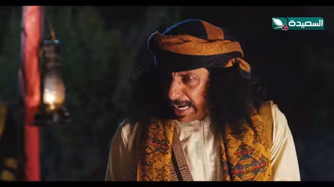 صفعة قويه من الشيخ صقر لـ شاهين دروب المرجلة2