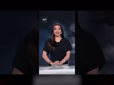 ترمب يهدد إيران باستهداف منشآت الطاقة