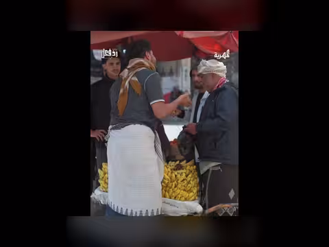 ابتزاز صاحب بسطة مسكين بسبب عدم دفع الإتاوة.. فيديو يثير الغضب