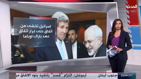 مخاوف إسرائيلية من مفاوضات النووي الإيراني في مسقط وتصعيد محتمل