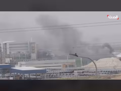 سقوط أجزاء صواريخ إيرانية في بئر السبع