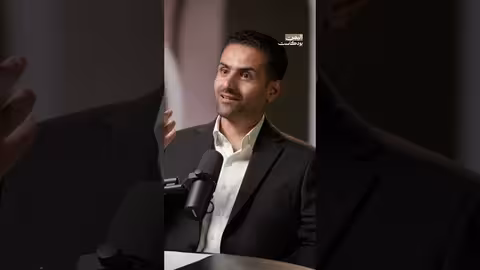 نجوان الجنيد: من تعز إلى البرلمان الكندي