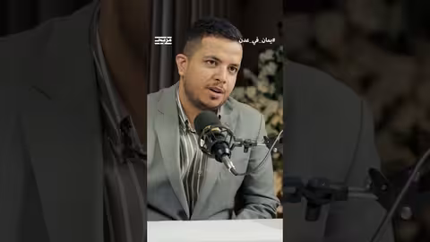 د.محمود السالمي يشرح ظهور السلاطين في اليمن